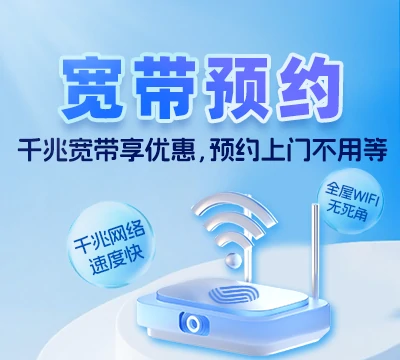 荔城区北高镇